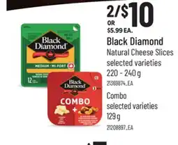 Loblaws BLACK DIAMOND NATURAL CHEESE SLICES, 220 - 240 G OR COMBO, 129 G offer