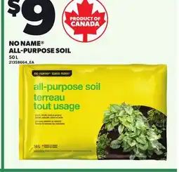 Loblaws NO NAME ALL-PURPOSE SOIL offer