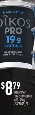 Loblaws OIKOS PRO offer