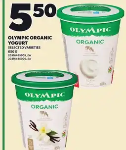 Loblaws OLYMPIC ORGANIC YOGURT offer