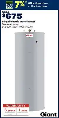 RONA 60-gal electric water heater offer