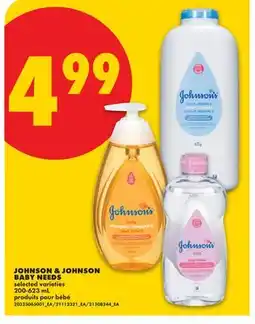 No Frills JOHNSON & JOHNSON BABY NEEDS offer