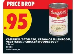No Frills CAMPBELL'S TOMATO, CREAM OF MUSHROOM, VEGETABLE or CHICKEN NOODLE SOUP offer