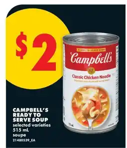 No Frills CAMPBELL'S READY TO SERVE SOUP offer