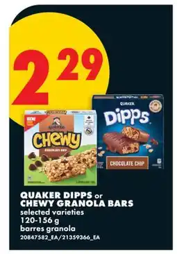 No Frills QUAKER DIPPS OR CHEWY GRANOLA BARS offer