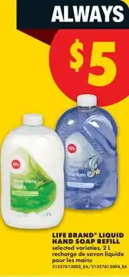 No Frills LIFE BRAND LIQUID HAND SOAP REFILL offer