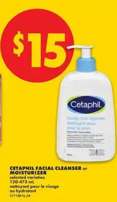 No Frills CETAPHIL FACIAL CLEANSER or MOISTURIZER offer