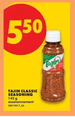 No Frills TAJIN CLASSIC SEASONING offer