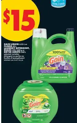 No Frills GAIN LIQUID, 4.25 L OR FLINGS, 42'S LAUNDRY DETERGENT, BEADS, 598/680 G OR DRYER SHEETS, 240'S offer