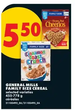 No Frills GENERAL MILLS FAMILY SIZE CEREAL offer