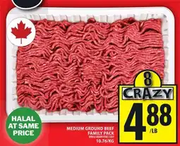 Food Basics MEDIUM GROUND BEEF FAMILY PACK offer
