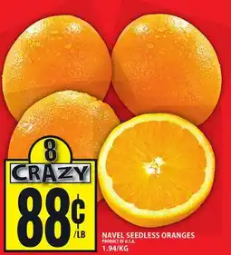 Food Basics NAVEL SEEDLESS ORANGES offer