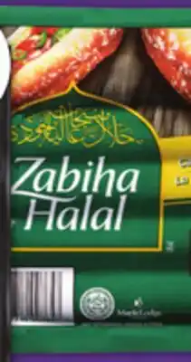 Food Basics MAPLE LODGE OR ZABIHA HALAL ULTIMATE CHICKEN FRANKFURTERS offer