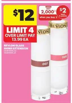 Real Canadian Superstore REVLON GLASS SHINE EXTENSION offer