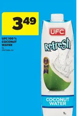 Real Canadian Superstore UFC 100% COCONUT WATER offer