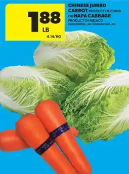 Real Canadian Superstore CHINESE JUMBO CARROT OR NAPA CABBAGE offer