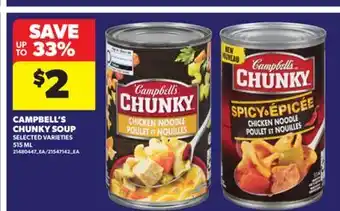Real Canadian Superstore CAMPBELL'S CHUNKY SOUP offer