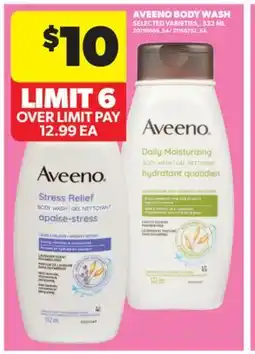 Real Canadian Superstore AVEENO BODY WASH offer