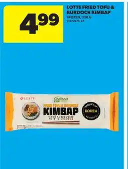 Real Canadian Superstore LOTTE FRIED TOFU & BURDOCK KIMBAP offer