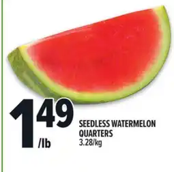 Metro SEEDLESS WATERMELON QUARTERS offer
