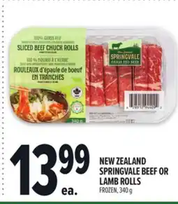 Metro NEW ZEALAND SPRINGVALE BEEF OR LAMB ROLLS offer