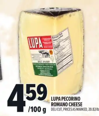 Metro LUPA PECORINO ROMANO CHEESE offer