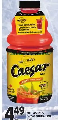 Metro MATT & STEVE'S CAESAR COCKTAIL MIX offer
