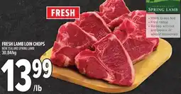 Metro FRESH FRESH LAMB LOIN CHOPS offer