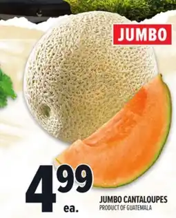 Metro JUMBO CANTALOUPES offer