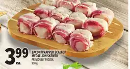 Metro BACON WRAPPED SCALLOP MEDALLION SKEWER offer