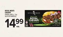 Metro ROYAL MEATS CHEVAPI offer