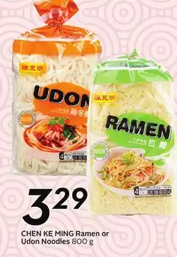 Sobeys CHEN KE MING Ramen or Udon Noodles offer