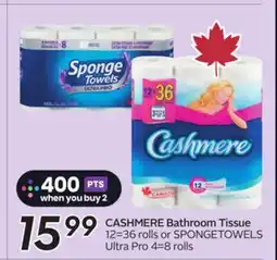 Sobeys CASHMERE Bathroom Tissue offer