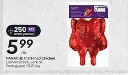 Sobeys PANACHE Flattened Chicken offer