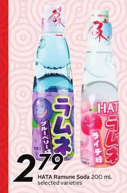 Sobeys HATA Ramune Soda offer