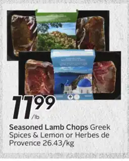 Sobeys Seasoned Lamb Chops offer