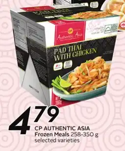 Sobeys CP AUTHENTIC ASIA Frozen Meals - Global Market offer
