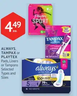 IDA Pharmacy ALWAYS, TAMPAX or PLAYTEX offer