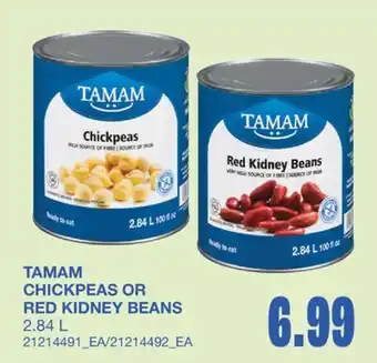 Wholesale Club CHICKPEAS OR RED KIDNEY BEANS offer