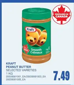 Wholesale Club PEANUT BUTTER offer