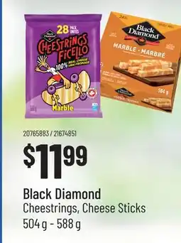 Wholesale Club CHEESTRINGS, CHEESE STICKS, 504 g - 588 g offer