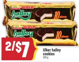 Marché Adonis Ulker halley cookies offer