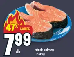 Marché Adonis Steak salmon offer
