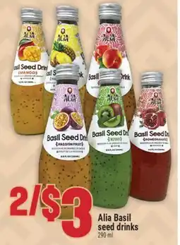 Marché Adonis Alia Basil seed drinks offer