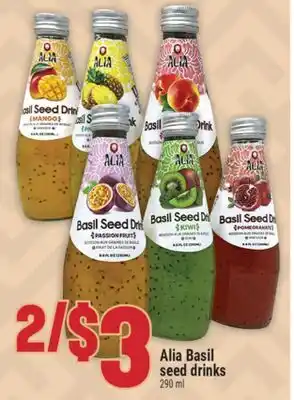 Marché Adonis Alia Basil seed drinks offer