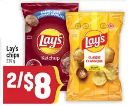 Marché Adonis Lay's chips offer
