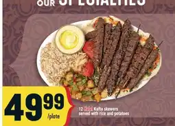 Marché Adonis 12 Halal Kafta skewers served with rice and potatoes offer