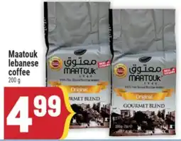 Marché Adonis Maatouk lebanese coffee offer