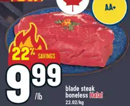 Marché Adonis Blade steak boneless Halal offer