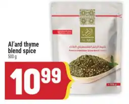 Marché Adonis Al'ard thyme blend spice offer